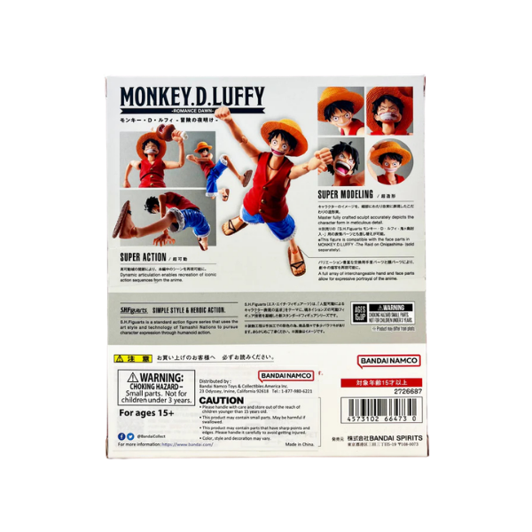 Bandai S.H.Figuarts One Piece Monkey D. Luffy Romance Dawn Action Figure
