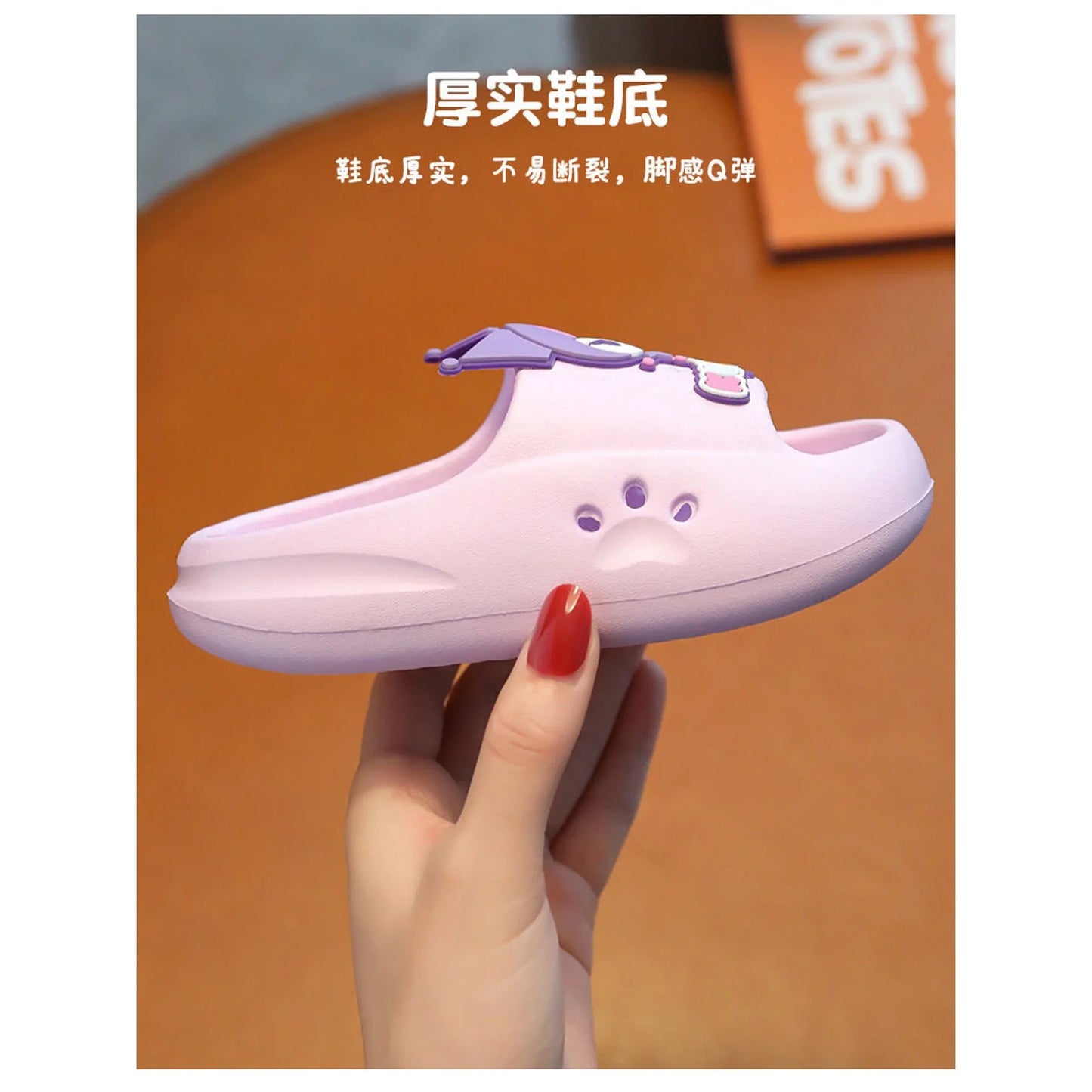 Kuromi Purple EVA Slides – Soft Indoor Slippers for Women (US 5.5–6) - Logan's Toy Chest