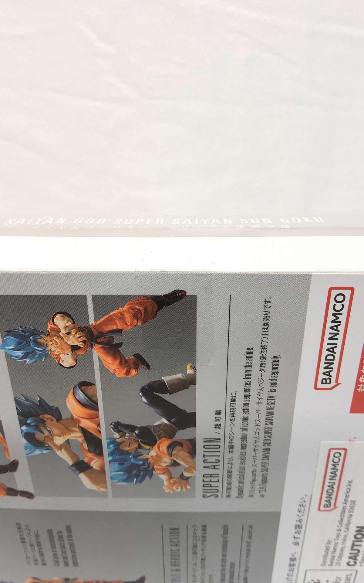 S.H.Figuarts Super Saiyan God Goku DBS Dragon Ball Super 6" Action Figure - Logan's Toy Chest