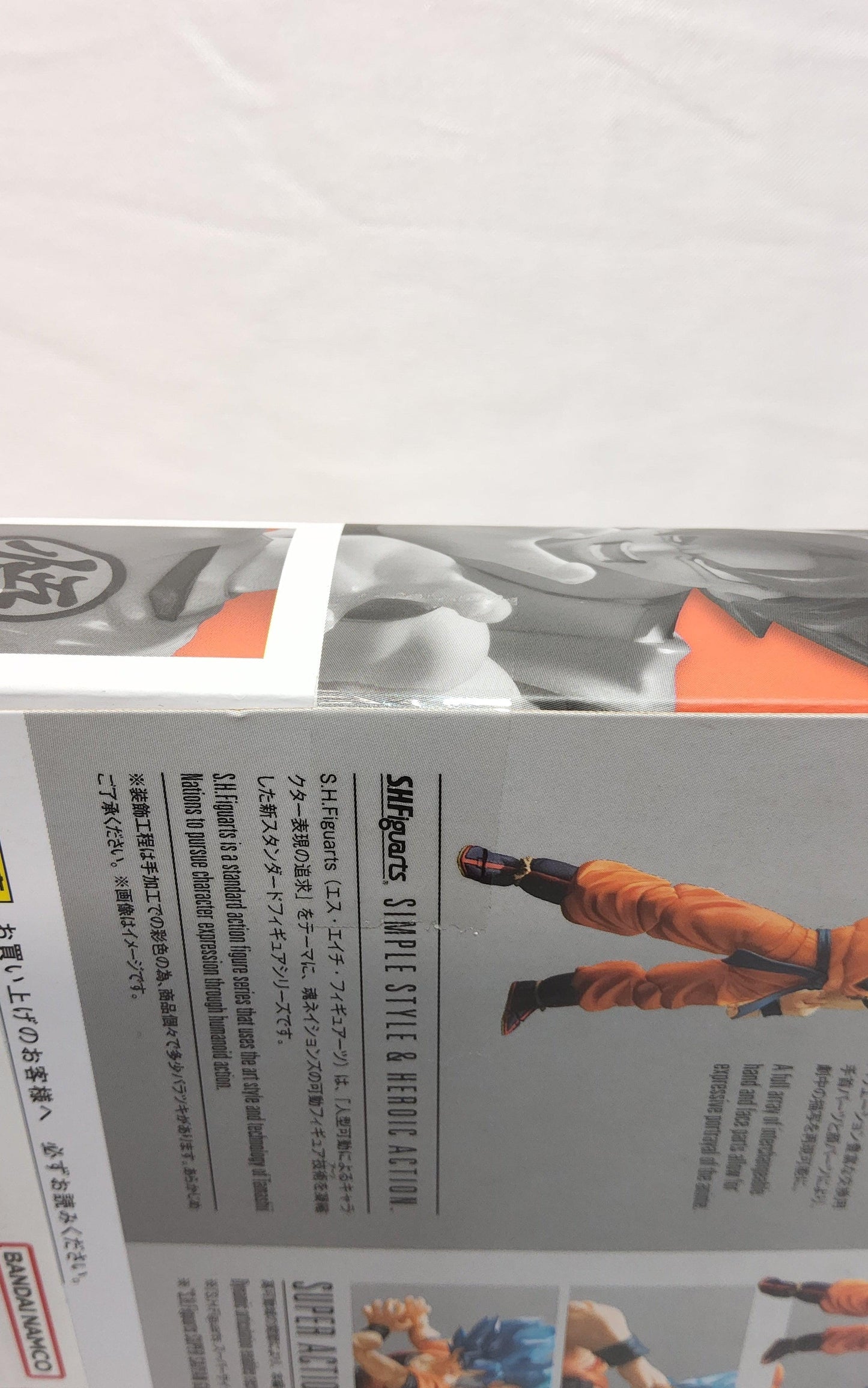 S.H.Figuarts Super Saiyan God Goku DBS Dragon Ball Super 6" Action Figure - Logan's Toy Chest