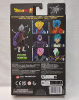 Dragon Ball Super Dragon Stars Super Saiyan Future Trunks Action Figure