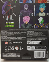 Dragon Ball Super Dragon Stars Super Saiyan Future Trunks Action Figure