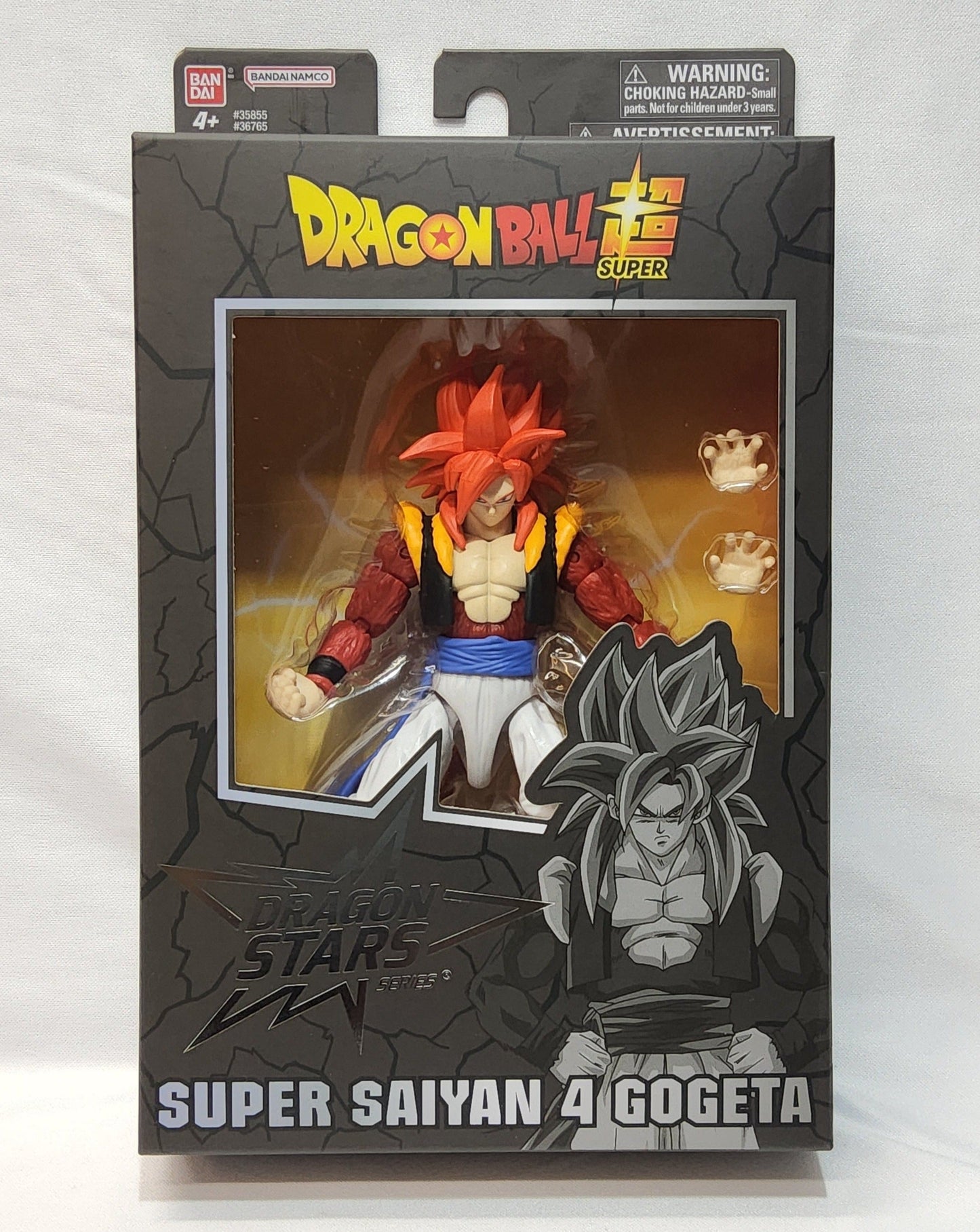 Dragon Ball Super - Dragon Stars - Super Saiyan 4 Gogeta, 6.5" Action Figure