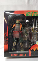 TMNT Teenage Mutant Ninja Turtles 3 Michelangelo & Leonardo Samurai 7 2-Pack