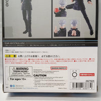 S.H.Figuarts Jujutsu Kaisen 0: Satoru Gojo Action Figure