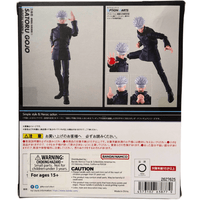 S.H.Figuarts Jujutsu Kaisen 0: Satoru Gojo Action Figure