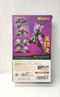 Bandai Namco Hell's Paradise Gabimaru Jigokuraku 5.5" S.H.Figuarts Action Figure