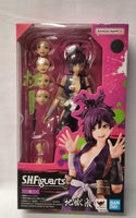 Bandai Namco Yuzuriha Hell's Paradise 5.7" S.H.Figuarts Action Figure