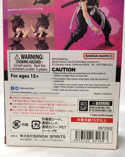 Bandai Namco Yuzuriha Hell's Paradise 5.7" S.H.Figuarts Action Figure