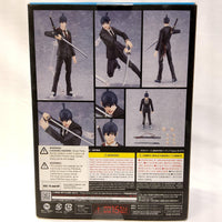 Chainsaw Man Figma 606 Aki Hayakawa - Max Factory Action Figure