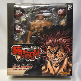 Yuujiro Hanma Action Figure - Baki Son of Ogre Series - Storm Collectibles