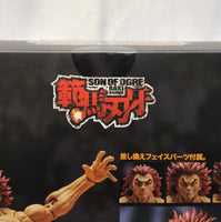 Yuujiro Hanma Action Figure - Baki Son of Ogre Series - Storm Collectibles