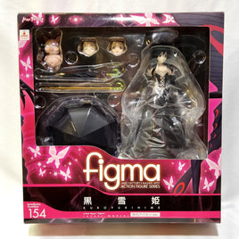 Accel World Kuroyukihime School Avatar Figma Action Figure - Max Factory