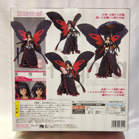 Accel World Kuroyukihime School Avatar Figma Action Figure - Max Factory