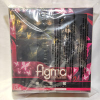 Accel World Kuroyukihime School Avatar Figma Action Figure - Max Factory