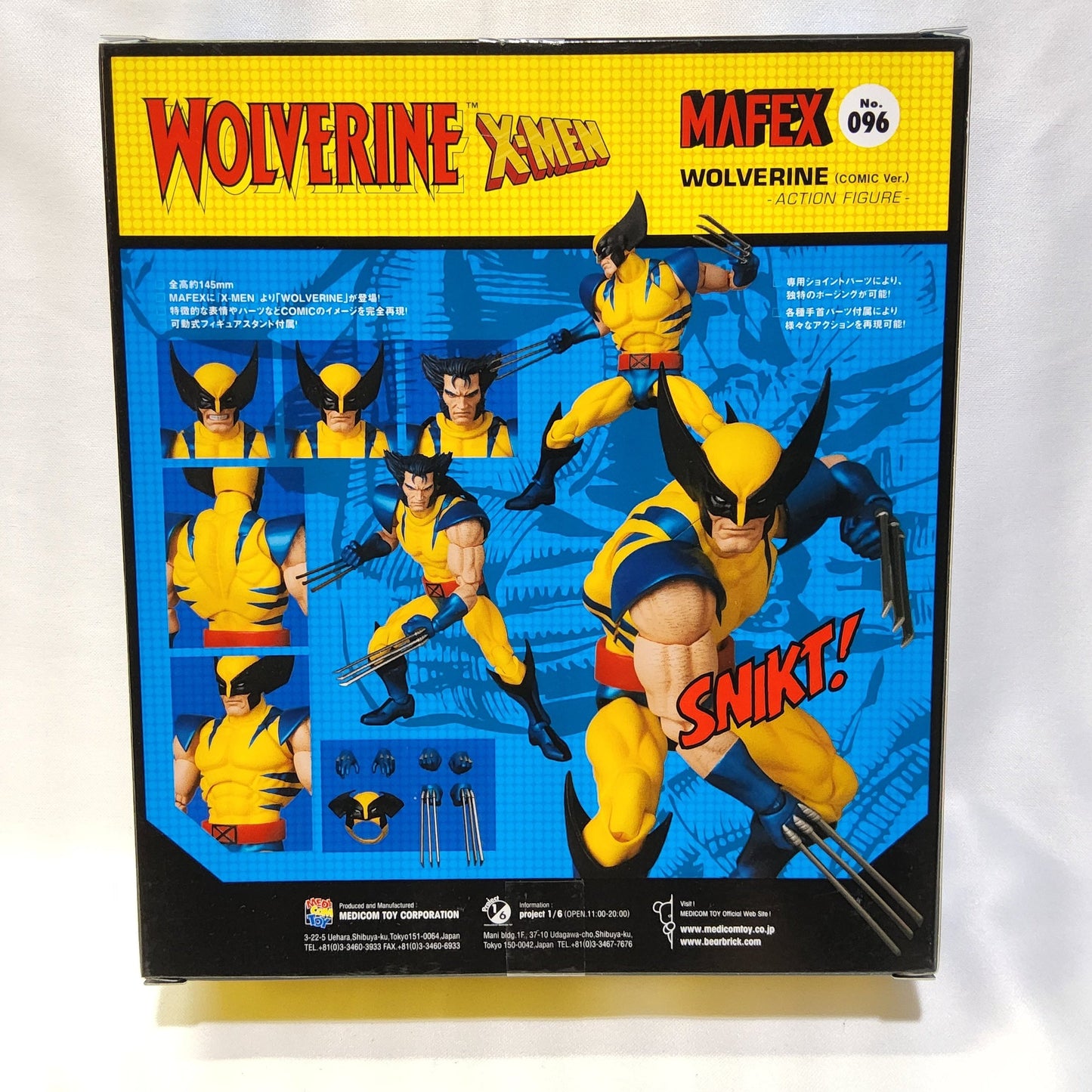 MEDICOM Toy Wolverine Comic Version 6" Action Figure | Japan Import MAFEX No.096