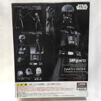 Bandai S.H.Figuarts Darth Vader Return of The Jedi Figure