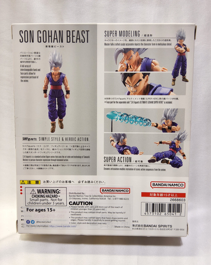 S.H.Figuarts Son Gohan Beast Action Figure 5.5 Inch - Dragon Ball Super Hero
