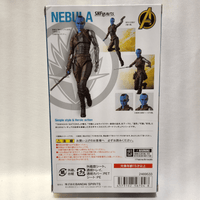 Bandai S.H.Figuarts Nebula Action Figure, Avengers: Infinity War