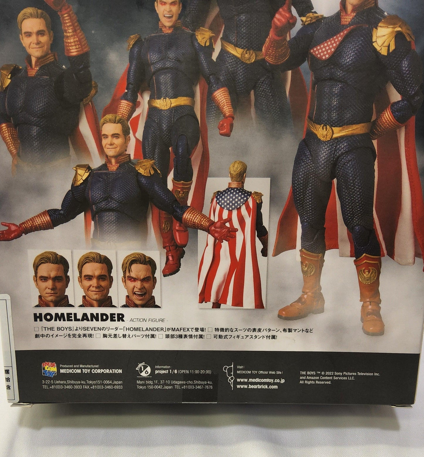 Homelander MAFEX Figure No. 151 The Boys 6.3" Highly Detailed & Articulated