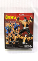 Batman Knightfall Bane MAFEX Action Figure - 7.5” Highly Articulated