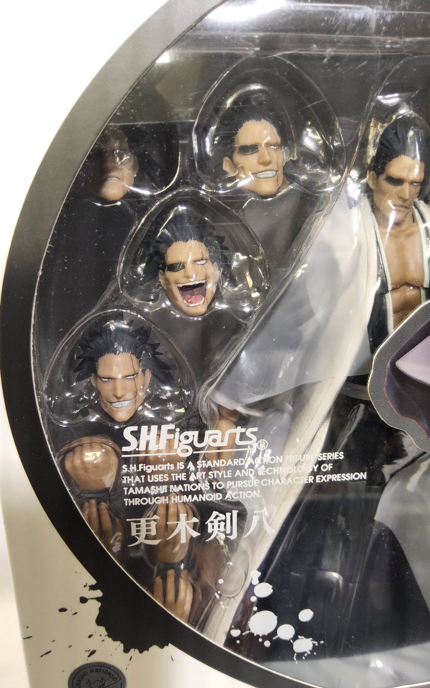 S.H.Figuarts Kenpachi Zaraki - BLEACH: Thousand-Year Blood War Figure