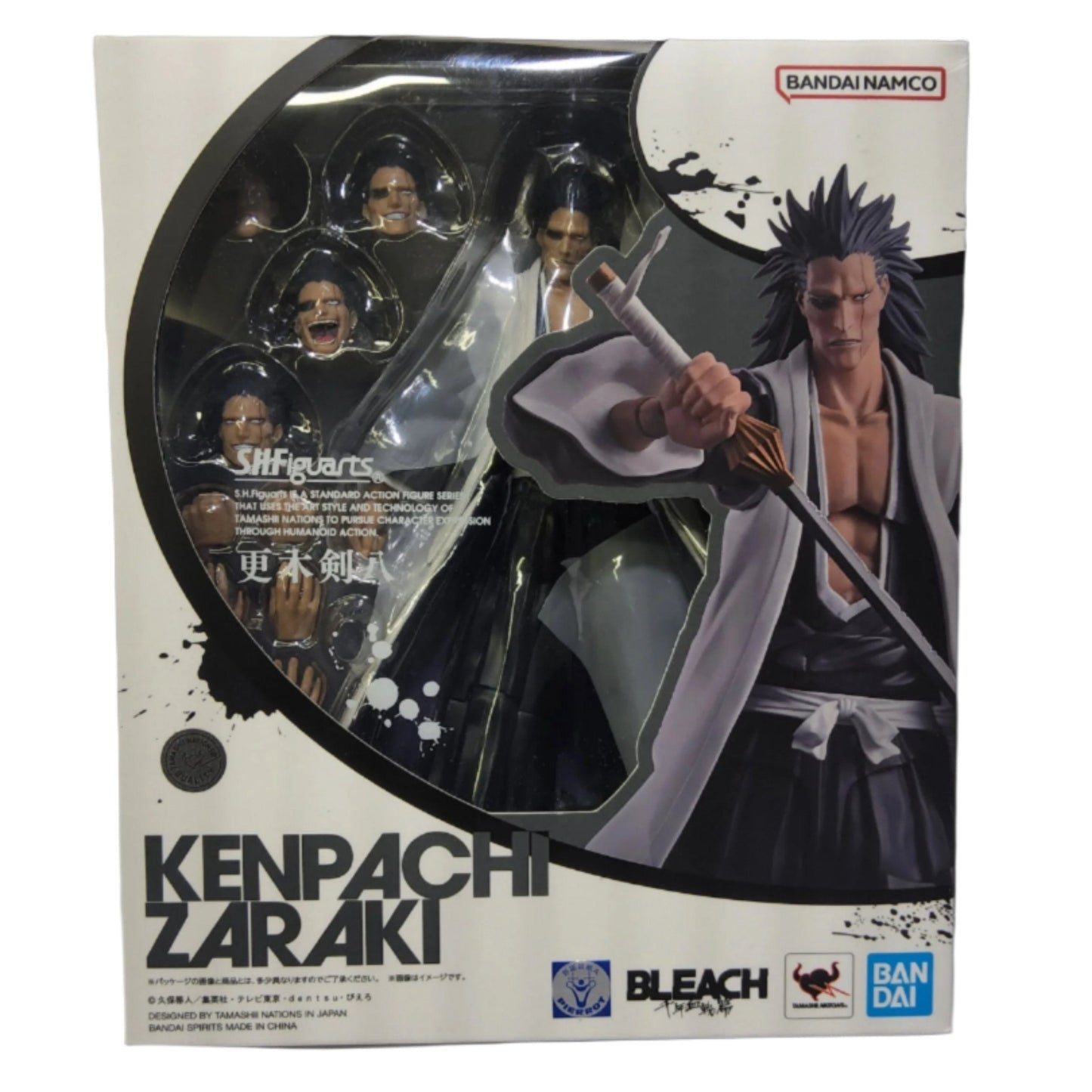 S.H.Figuarts Kenpachi Zaraki - BLEACH: Thousand-Year Blood War Figure