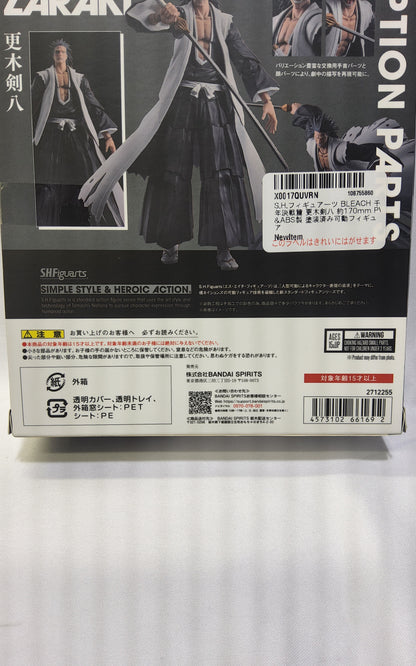 S.H.Figuarts Kenpachi Zaraki - BLEACH: Thousand-Year Blood War Figure