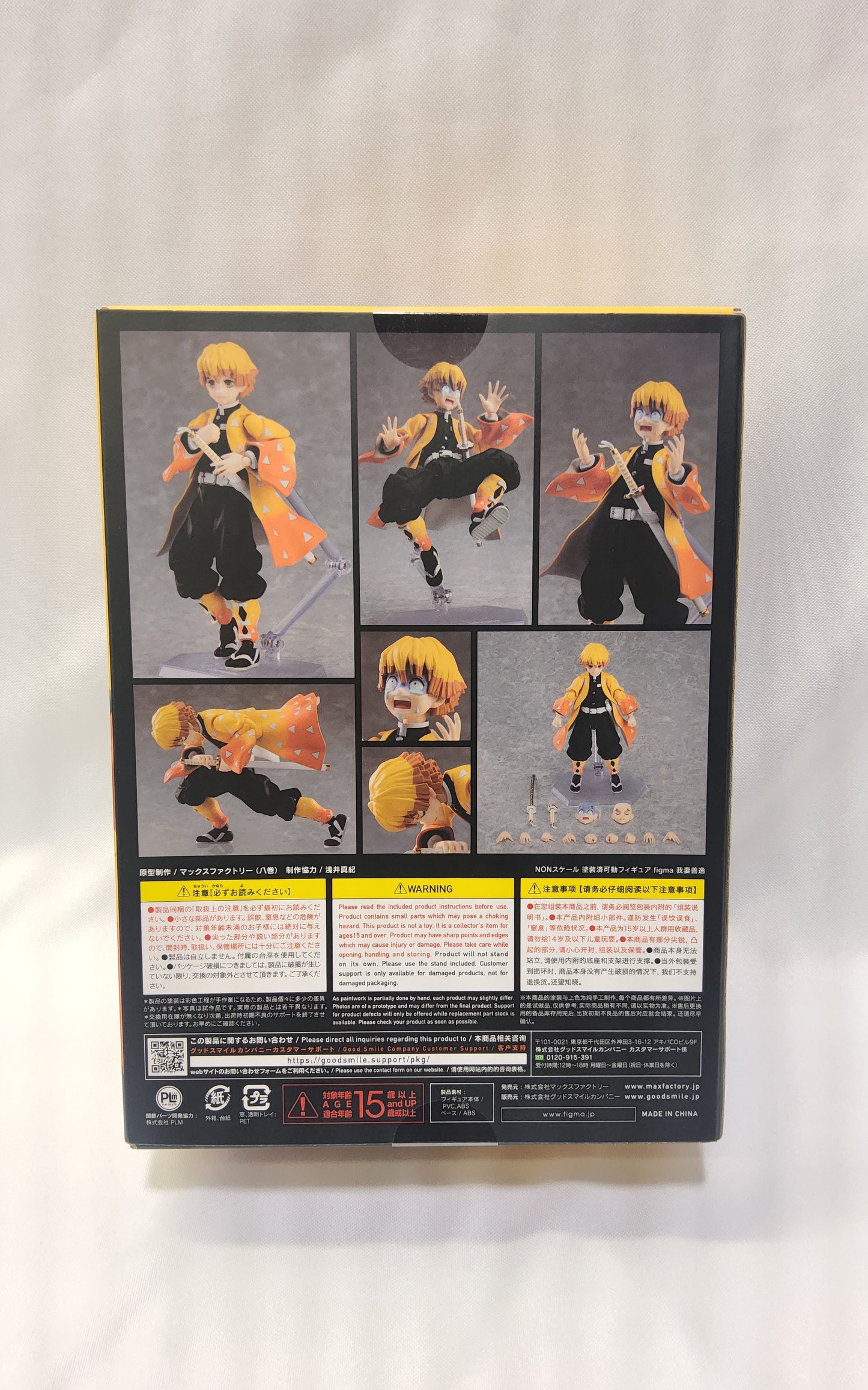 Demon Slayer Zenitsu Agatsuma Figma No. 522-DX Action Figure - 5.07"