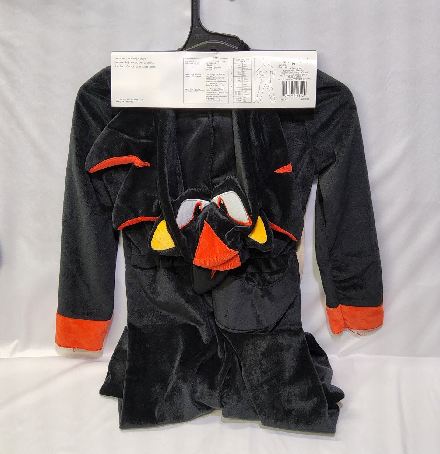 Official Sonic Movie 3 Shadow Costume for Kids | Hooded Jumpsuit 7-8