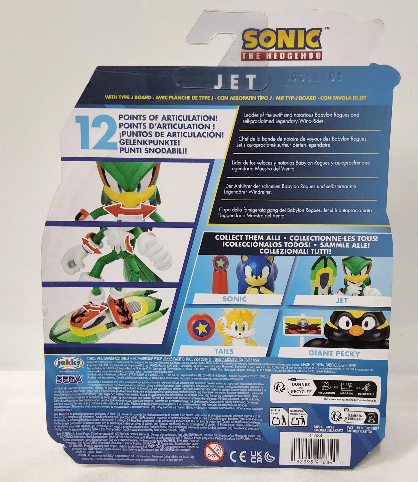 Sonic the Hedgehog Figure: JET The Hawk with Type-J Board 4" Action Figure