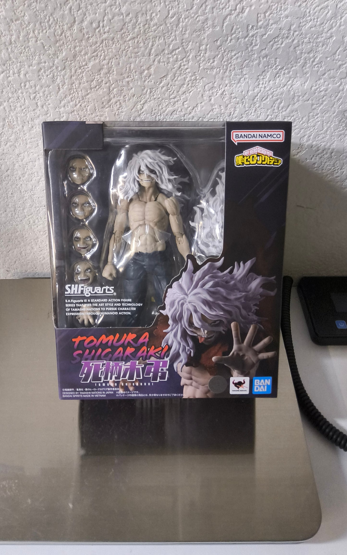 TAMASHII NATIONS - My Hero Academia - Tomura Shigaraki S.H.Figuarts Action Figure