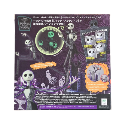 Kaiyodo Legacy of Revoltech LR-058 Jack Skellington Glow-in-the-Dark Action Figure