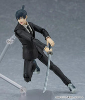 Chainsaw Man Figma 606 Aki Hayakawa - Max Factory Action Figure