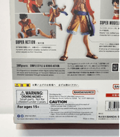 S.H. Figuarts One Piece Monkey D. Luffy 6" Raid on Ongashima Action Figure