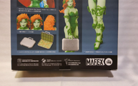 Batman: Hush Poison Ivy MAFEX Action Figure - MEDICOM TOY Premium Collectible