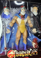 Disney Super 7 Thundercats Jaga & Accessories Sealed Collectible Toy