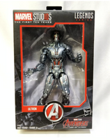 Marvel Legends Ultron Action Figure - Avengers The First 10 Years