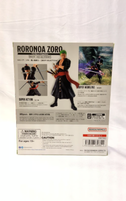 Roronoa Zoro Action Figure - The Raid on Onigashima - S.H.Figuarts