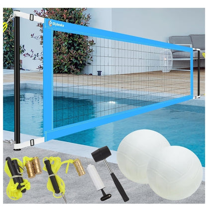 Adjustable 15-25ft Pool Volleyball Net