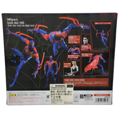 S.H.Figuarts Spider-Man 2099 Bandai Marvel Action Figure Collectible