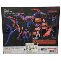 S.H.Figuarts Spider-Man 2099 Bandai Marvel Action Figure Collectible