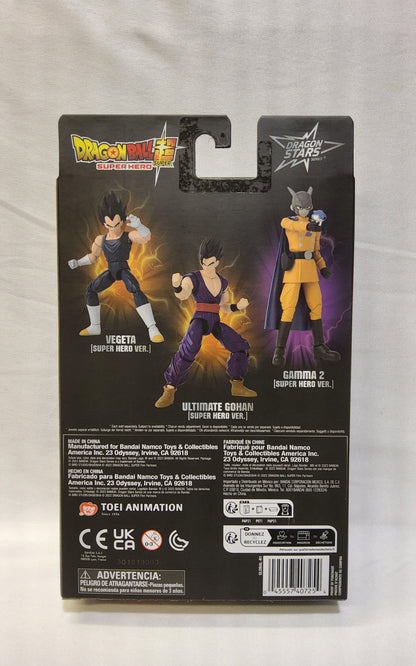 DBZ Dragon Ball Super Super Heroes Dragon Stars Ultimate Gohan 6.5" Figure - Logan's Toy Chest