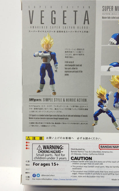 DBZ S.H. Figuarts Super Saiyan Vegeta Dragon Ball Z 5" Action Figure - Logan's Toy Chest