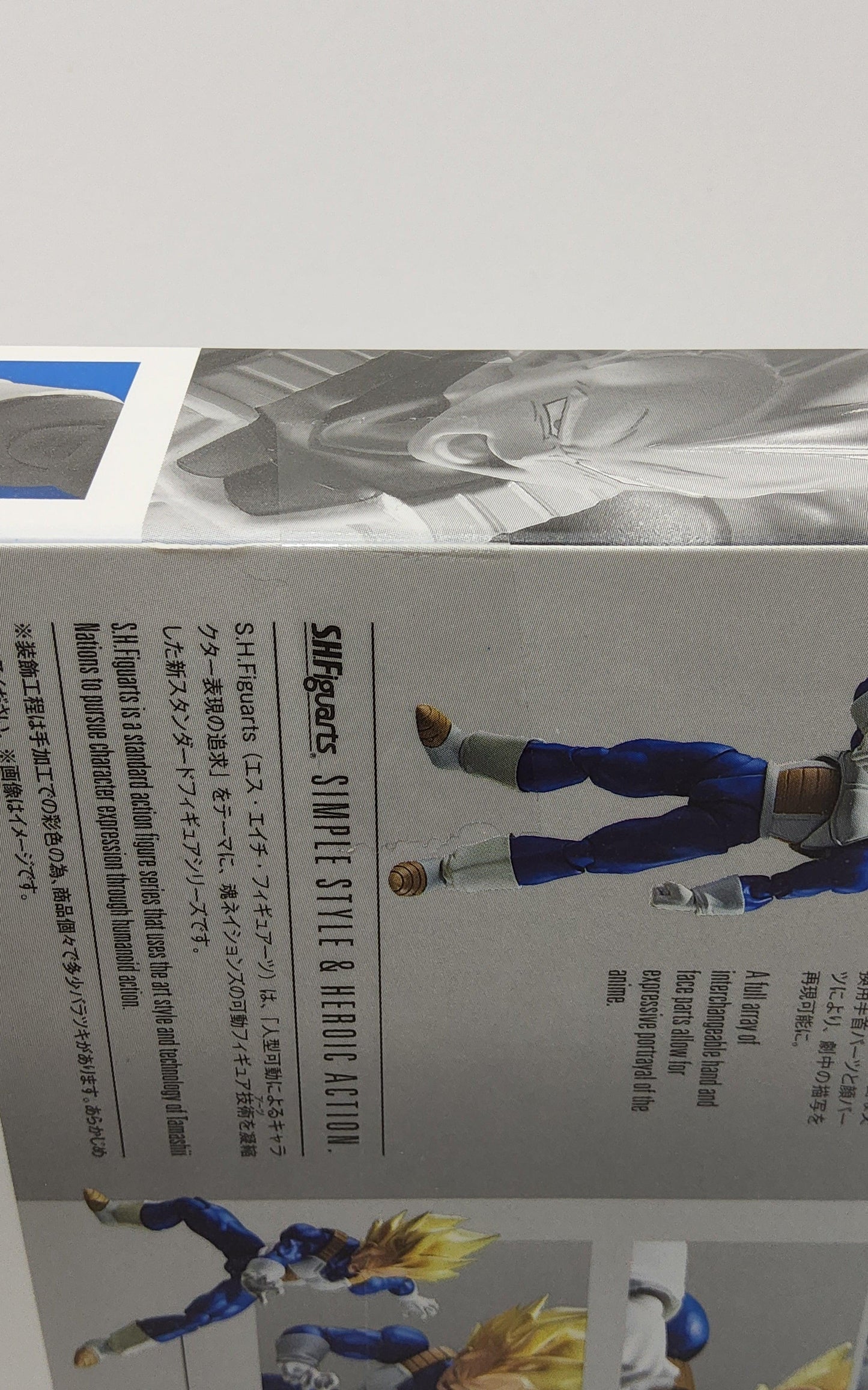 DBZ S.H. Figuarts Super Saiyan Vegeta Dragon Ball Z 5" Action Figure - Logan's Toy Chest