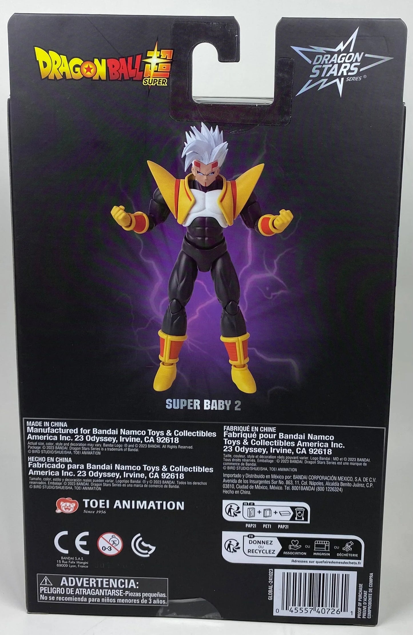 Dragon Ball Super - Dragon Stars - Super Baby 2 - Logan's Toy Chest