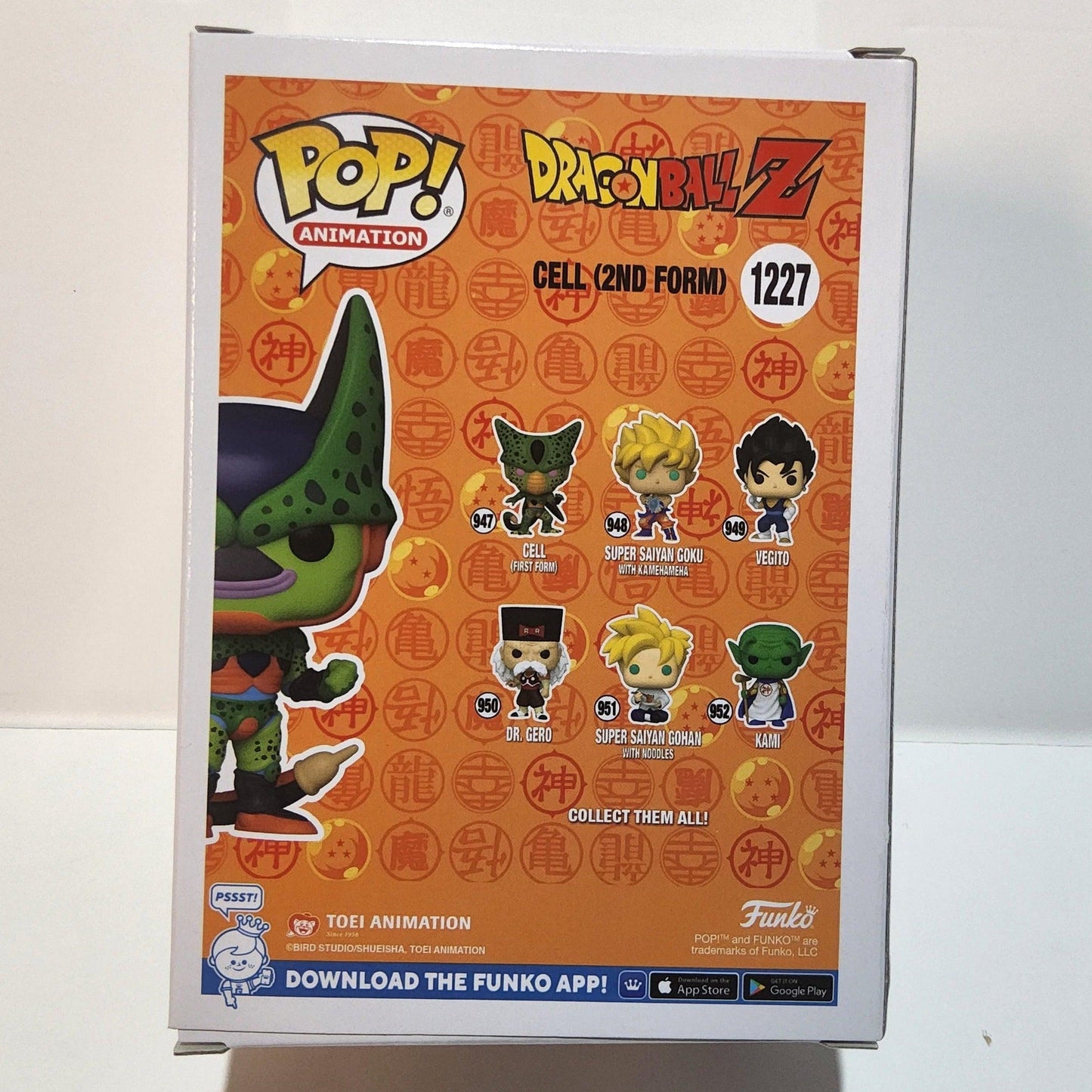 Funko Pop Animation Dragon Ball Z Cell (2nd form) #1227 Limited