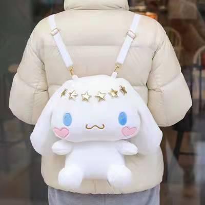 Hello Kitty & Friends My Melody Kuromi Cinnamoroll Kawaii Plush Backpack Plushies - Logan's Toy Chest