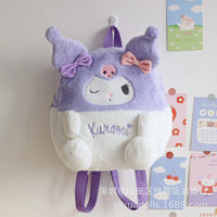 Kawaii Sanrio Series Cinnamoroll My Melody Pompompurin Kuromi Plush Backpack - Logan's Toy Chest