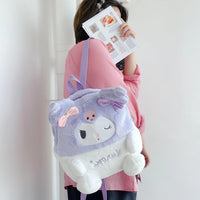 Kawaii Sanrio Series Cinnamoroll My Melody Pompompurin Kuromi Plush Backpack - Logan's Toy Chest